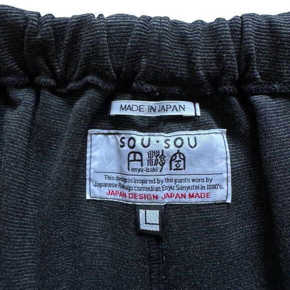 Sou Sou Pants Size L Japan Black Gray Stripe Tapered Pull On Enyu Sanyutei - Picture 8 of 13